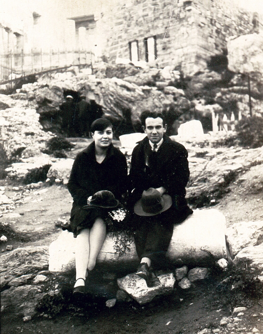 &Xi;&alpha;&nu;&alpha;&delta;&iota;&alpha;&beta;ά&zeta;&omicron;&nu;&tau;&alpha;&sigmaf; &tau;&omicron; &laquo;&Tau;ό&tau;&epsilon; &pi;&omicron;&upsilon; &zeta;&omicron;ύ&sigma;&alpha;&mu;&epsilon;&raquo;