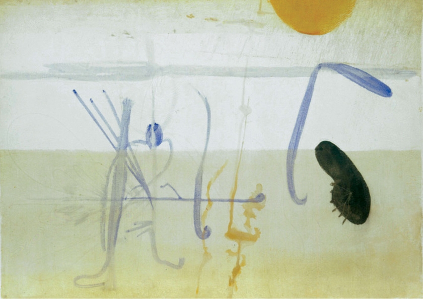 &Epsilon;&gamma;&kappa;ώ&mu;&iota;&omicron; &tau;&eta;&sigmaf; &mu;&iota;&kappa;&rho;&omicron;&pi;&omicron;&lambda;&iota;&tau;&iota;&kappa;ή&sigmaf;