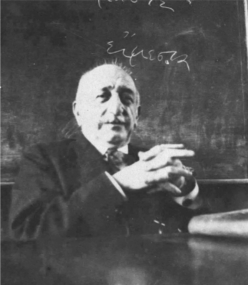 &Mu;&iota;&alpha; &laquo;&sigma;&upsilon;&nu;έ&nu;&tau;&epsilon;&upsilon;&xi;&eta;&raquo; &tau;&omicron;&upsilon; &Psi;&upsilon;&chi;ά&rho;&eta;