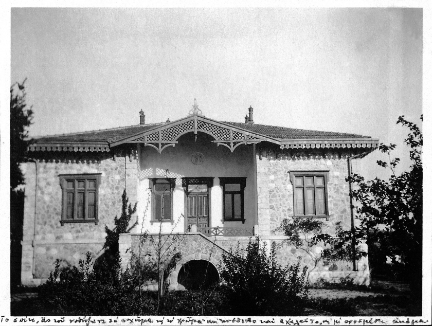 &Eta; &iota;&sigma;&tau;&omicron;&rho;ί&alpha; &mu;&iota;&alpha;&sigmaf; &pi;&rho;&omicron;ϊ&sigma;&tau;&omicron;&rho;ί&alpha;&sigmaf;