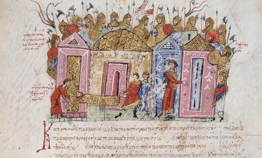 &Eta; &phi;&omega;&tau;&iota;ά &tau;&omicron;&upsilon; &Theta;&epsilon;&omicron;ύ