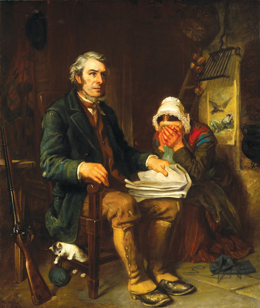 &Tau;έ&rho;&mu;&alpha; &eta; &lambda;&iota;&tau;ό&tau;&eta;&tau;&alpha;, &epsilon;&mu;&pi;&rho;ό&sigmaf; &gamma;&iota;&alpha; &tau;&eta; &lambda;&iota;&mu;&omicron;&kappa;&tau;&omicron;&nu;ί&alpha;