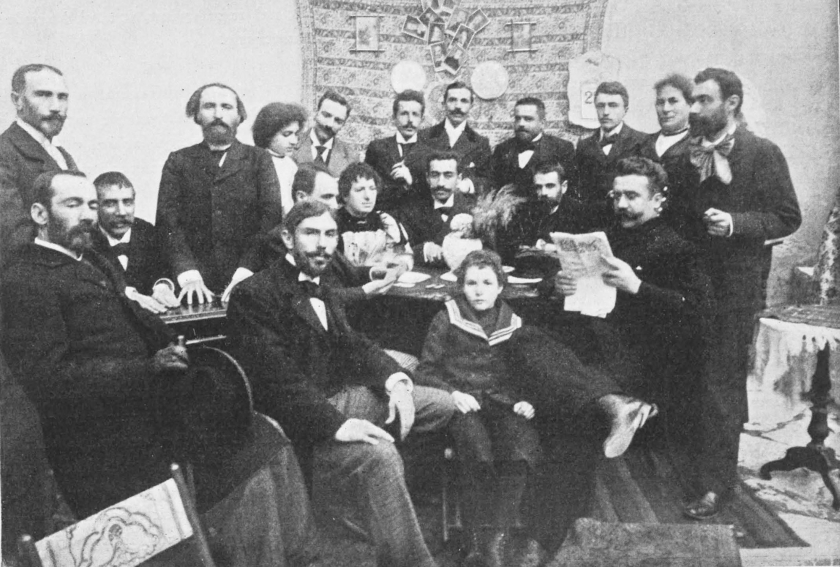 &Mu;&iota;ὰ &sigma;&upsilon;&nu;έ&nu;&tau;&epsilon;&upsilon;&xi;&eta; &tau;&omicron;ῦ &Gamma;&epsilon;&omega;&rho;&gamma;ί&omicron;&upsilon; &Sigma;&omicron;&upsilon;&rho;ῆ