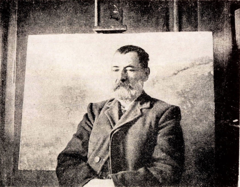 &Eta; &Lambda;ί&mu;&nu;&eta; &tau;&omicron;&upsilon; &Pi;&alpha;&pi;&alpha;&delta;&iota;&alpha;&mu;ά&nu;&tau;&eta; (&Mu;έ&rho;&omicron;&sigmaf; &Iota;)