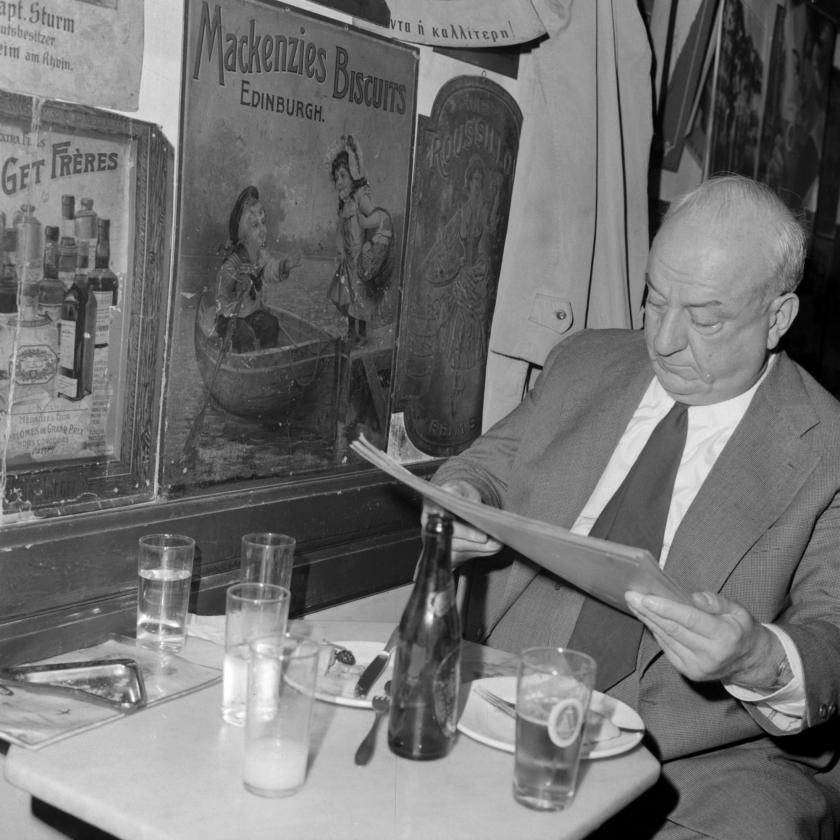 &Mu;&nu;ή&mu;&eta; &Gamma;.&Kappa;. &Kappa;&alpha;&tau;&sigma;ί&mu;&pi;&alpha;&lambda;&eta;