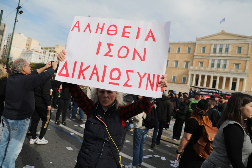 &Alpha;&pi;ό &tau;&eta; &sigma;&upsilon;&gamma;&kappa;έ&nu;&tau;&rho;&omega;&sigma;&eta; &delta;&iota;&alpha;&mu;&alpha;&rho;&tau;&upsilon;&rho;ί&alpha;&sigmaf; &gamma;&iota;&alpha; &tau;&omicron; &sigma;&iota;&delta;&eta;&rho;&omicron;&delta;&rho;&omicron;&mu;&iota;&kappa;ό &delta;&upsilon;&sigma;&tau;ύ&chi;&eta;&mu;&alpha; &tau;&omega;&nu; &Tau;&epsilon;&mu;&pi;ώ&nu;, έ&xi;&omega; &alpha;&pi;ό &tau;&eta; &Beta;&omicron;&upsilon;&lambda;ή &tau;&eta;&nu; &Kappa;&upsilon;&rho;&iota;&alpha;&kappa;ή 26 &Iota;&alpha;&nu;&omicron;&upsilon;&alpha;&rho;ί&omicron;&upsilon; 2025. &copy; &Alpha;&Pi;&Epsilon;-&Mu;&Pi;&Epsilon; / &Gamma;&iota;ώ&rho;&gamma;&omicron;&sigmaf; &Beta;&iota;&tau;&sigma;&alpha;&rho;ά&sigmaf;
