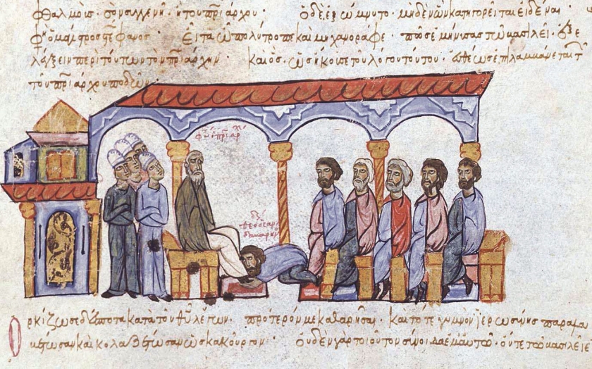 Ά&gamma;&nu;&omega;&sigma;&tau;&alpha; &kappa;&epsilon;ί&mu;&epsilon;&nu;&alpha; &alpha;&rho;&chi;&alpha;ί&omega;&nu; &Epsilon;&lambda;&lambda;ή&nu;&omega;&nu; &sigma;&upsilon;&gamma;&gamma;&rho;&alpha;&phi;έ&omega;&nu;!