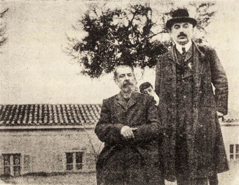 &Eta; &Lambda;ί&mu;&nu;&eta; &tau;&omicron;&upsilon; &Pi;&alpha;&pi;&alpha;&delta;&iota;&alpha;&mu;ά&nu;&tau;&eta; (&Mu;έ&rho;&omicron;&sigmaf; &Iota;&Iota;)