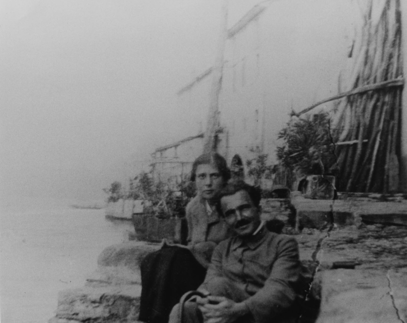 &laquo;Ύ&sigma;&tau;&epsilon;&rho;&eta; &Sigma;&upsilon;&gamma;&kappa;&omicron;&mu;&iota;&delta;ή&raquo;