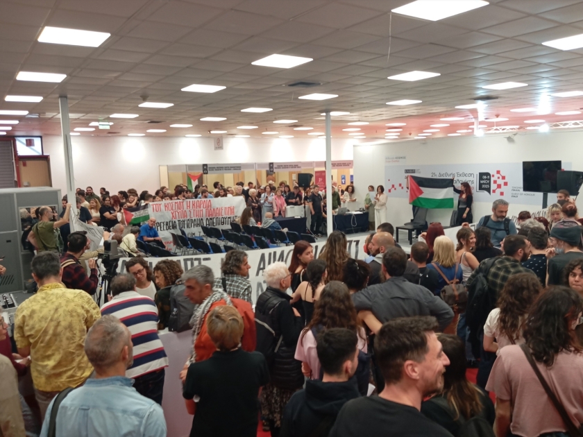 &Epsilon;&pi;&iota;&delta;&rho;&omicron;&mu;ή &alpha;&nu;&tau;&iota;&sigma;&eta;&mu;&iota;&tau;ώ&nu; &sigma;&tau;&eta;&nu; Έ&kappa;&theta;&epsilon;&sigma;&eta; &Beta;&iota;&beta;&lambda;ί&omicron;&upsilon; &mu;&epsilon; &tau;&eta;&nu; &alpha;&nu;&omicron;&chi;ή &Mu;&pi;&alpha;&kappa;&omicron;&upsilon;&nu;ά&kappa;&eta;