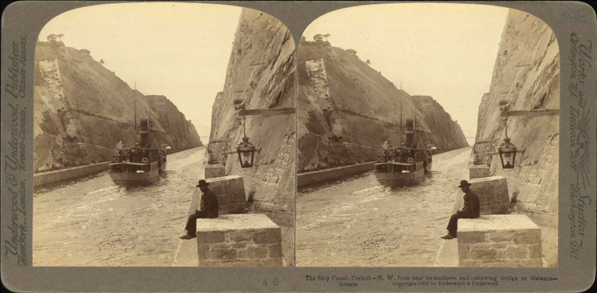 &Alpha;ί&mu;&alpha;, &delta;ά&nu;&epsilon;&iota;&alpha; &kappa;&alpha;&iota; &iota;&delta;&rho;ώ&tau;&alpha;&sigmaf;&hellip;