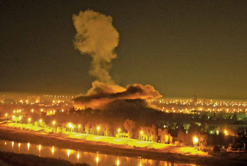 Έ&nu;&alpha; &tau;&rho;&omicron;&mu;&epsilon;&rho;ό &lambda;ά&theta;&omicron;&sigmaf;