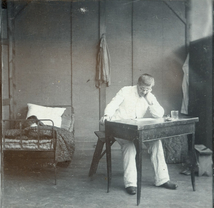 &Eta; &alpha;&pi;&rho;ό&theta;&upsilon;&mu;&eta; &delta;&iota;&alpha;&sigma;&eta;&mu;ό&tau;&eta;&tau;&alpha;