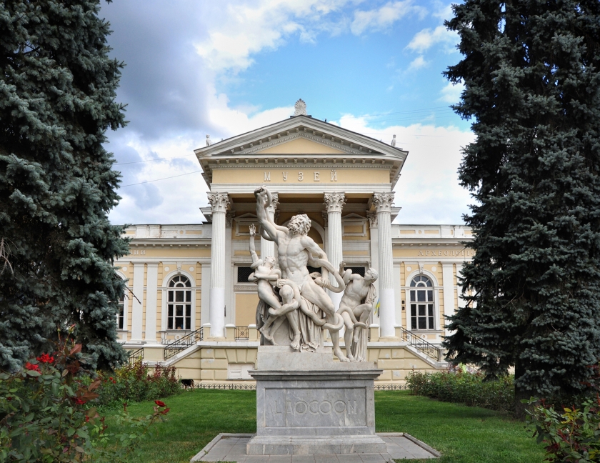 &Eta; &Omicron;&upsilon;&kappa;&rho;&alpha;&nu;ί&alpha; &kappa;&iota; &epsilon;&mu;&epsilon;ί&sigmaf;