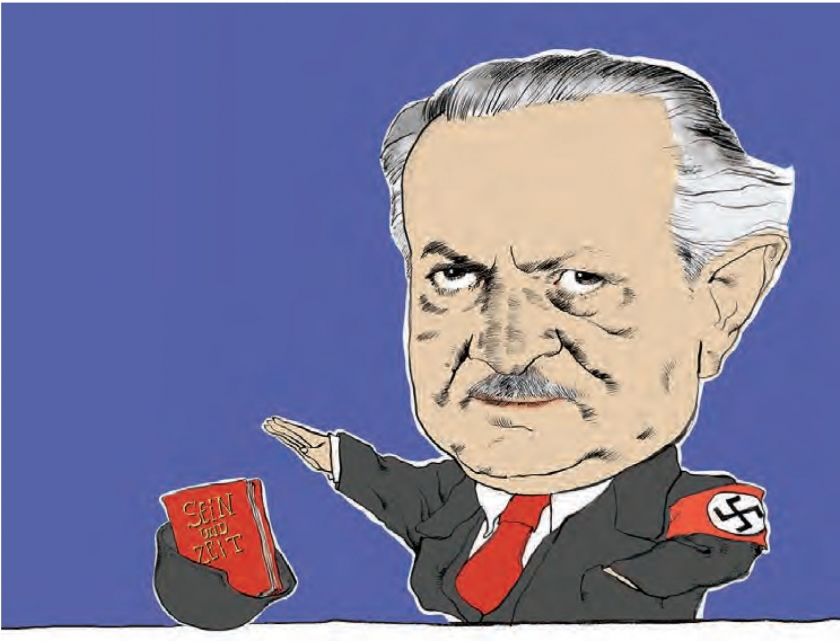 &Tau;&alpha; M&alpha;ύ&rho;&alpha; &Tau;&epsilon;&tau;&rho;ά&delta;&iota;&alpha; &tau;&omicron;&upsilon; &Chi;ά&iota;&nu;&tau;&epsilon;&gamma;&kappa;&epsilon;&rho;